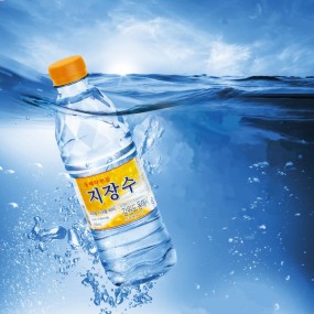 동해 약천골 천연 지장수