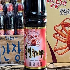 홍일 홍게 맛장소스 500ml