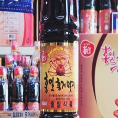 홍게 간장 골드 900ml